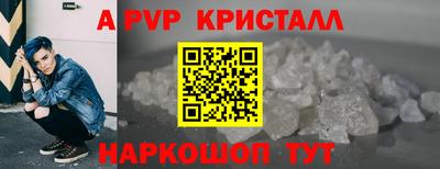PSILOCYBIN Дубна