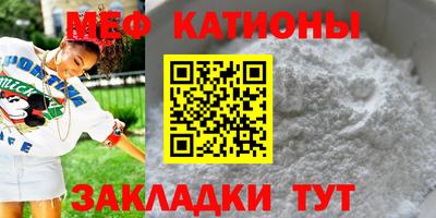 прущая мука Свободный