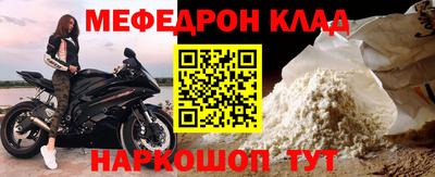 гашик Донской