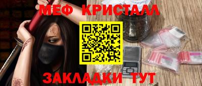 гашик Донской
