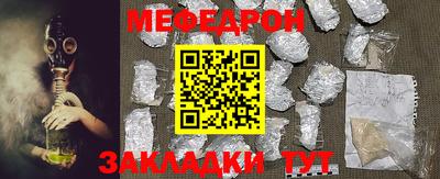 гашик Донской