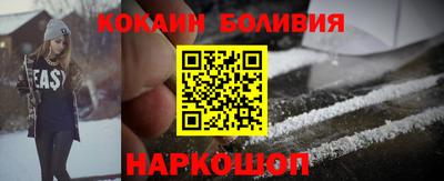 гашик Донской