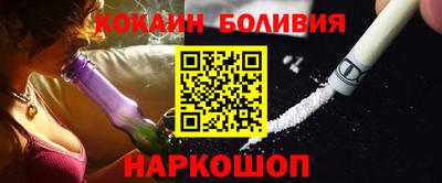 а пвп мука Донецк