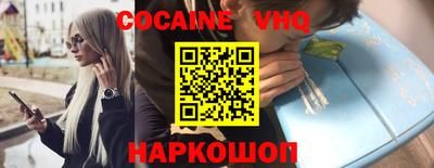 гашик Донской
