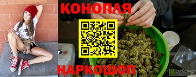 а пвп мука Донецк