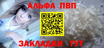 PSILOCYBIN Дубна