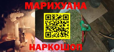 а пвп мука Донецк