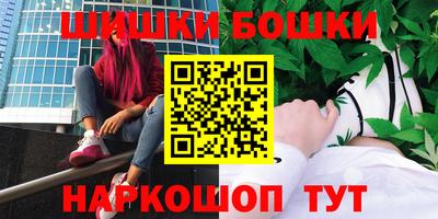 а пвп мука Донецк