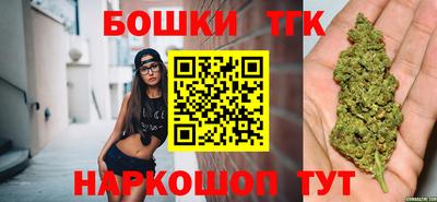 а пвп мука Донецк