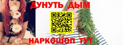 гашик Донской