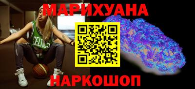 а пвп мука Донецк