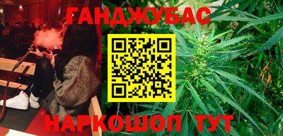 PSILOCYBIN Дубна