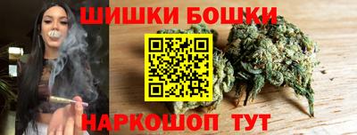 PSILOCYBIN Дубна