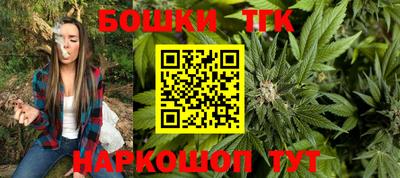 гашик Донской