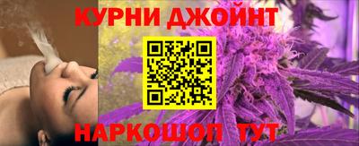 PSILOCYBIN Дубна