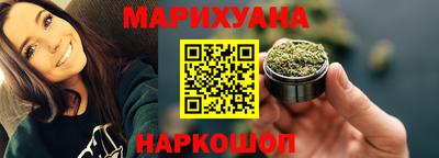 а пвп мука Донецк