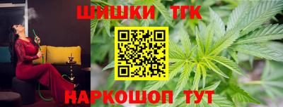 PSILOCYBIN Дубна