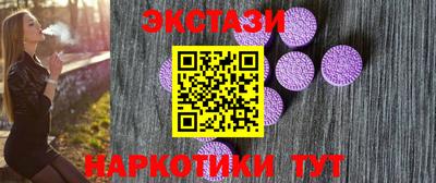 а пвп мука Донецк
