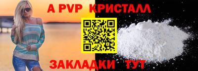 PSILOCYBIN Дубна