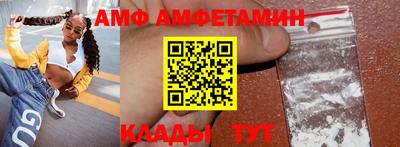 гашик Донской