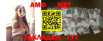 а пвп мука Донецк