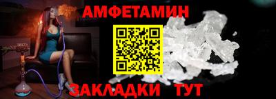 а пвп мука Донецк