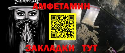 PSILOCYBIN Дубна
