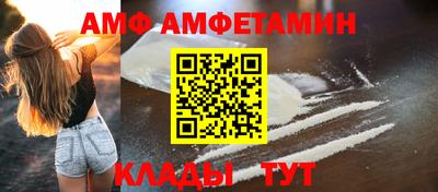 гашик Донской