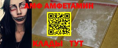 гашик Донской