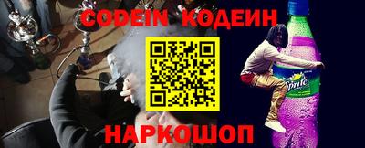 PSILOCYBIN Дубна