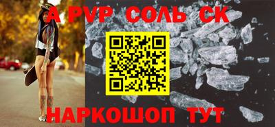 PSILOCYBIN Дубна