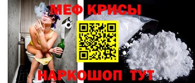 а пвп мука Донецк