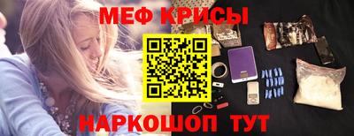 PSILOCYBIN Дубна