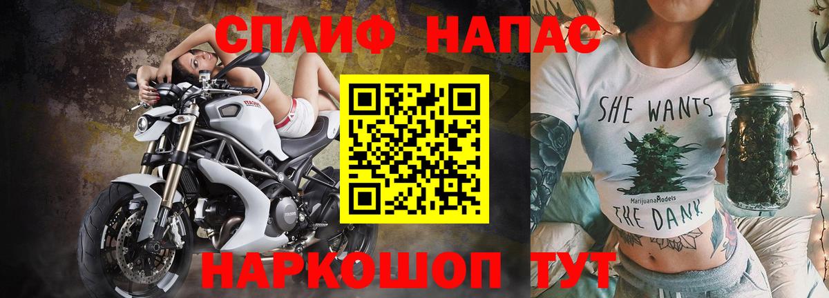 Шишки марихуана ГИДРОПОН Муравленко